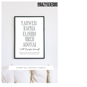 Yahweh Will Manifest Himself Lyrics Print | Digital Download | Worship Music Lyrics | Wall Art